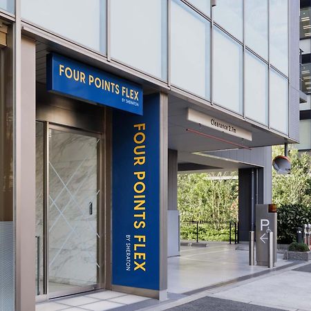 Four Points Flex By Sheraton Shin Osaka Ngoại thất bức ảnh