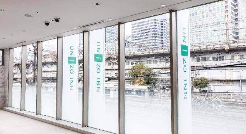 Four Points Flex By Sheraton Shin Osaka Ngoại thất bức ảnh