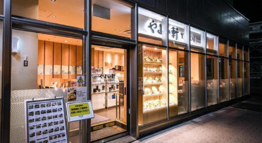 Four Points Flex By Sheraton Shin Osaka Ngoại thất bức ảnh