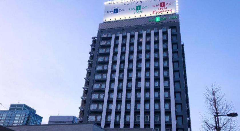Four Points Flex By Sheraton Shin Osaka Ngoại thất bức ảnh