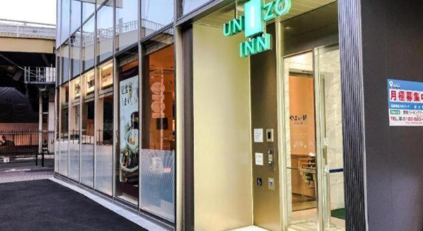 Four Points Flex By Sheraton Shin Osaka Ngoại thất bức ảnh