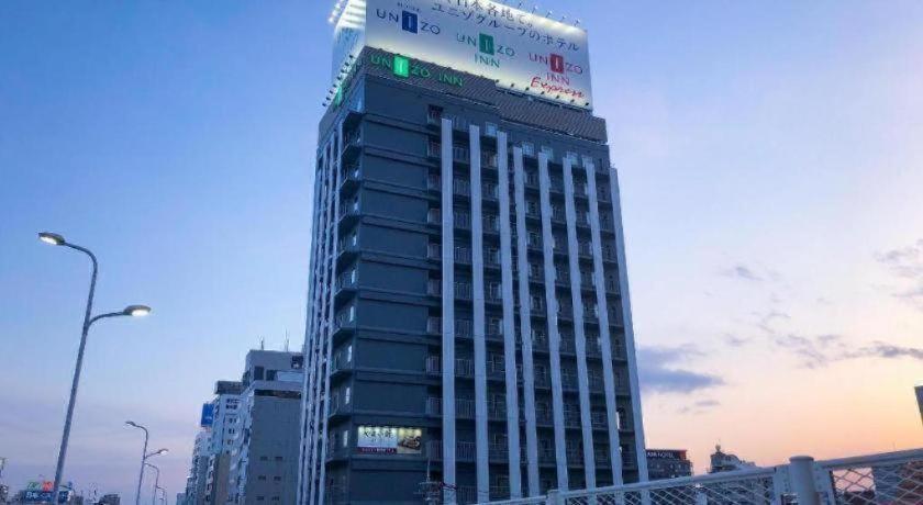 Four Points Flex By Sheraton Shin Osaka Ngoại thất bức ảnh