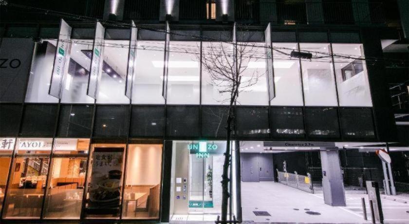 Four Points Flex By Sheraton Shin Osaka Ngoại thất bức ảnh