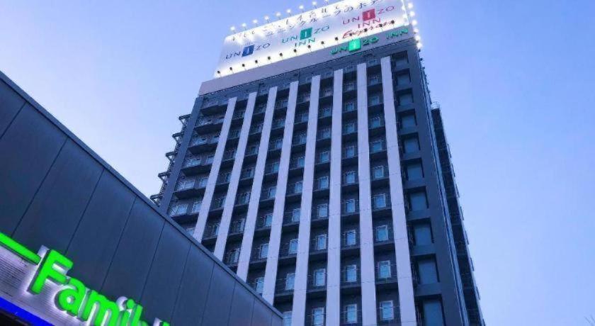 Four Points Flex By Sheraton Shin Osaka Ngoại thất bức ảnh