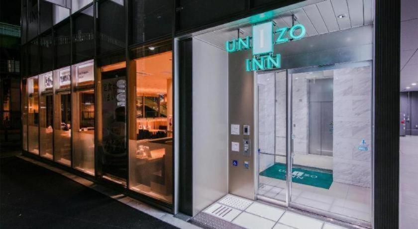 Four Points Flex By Sheraton Shin Osaka Ngoại thất bức ảnh