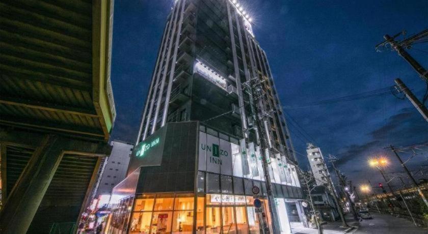 Four Points Flex By Sheraton Shin Osaka Ngoại thất bức ảnh