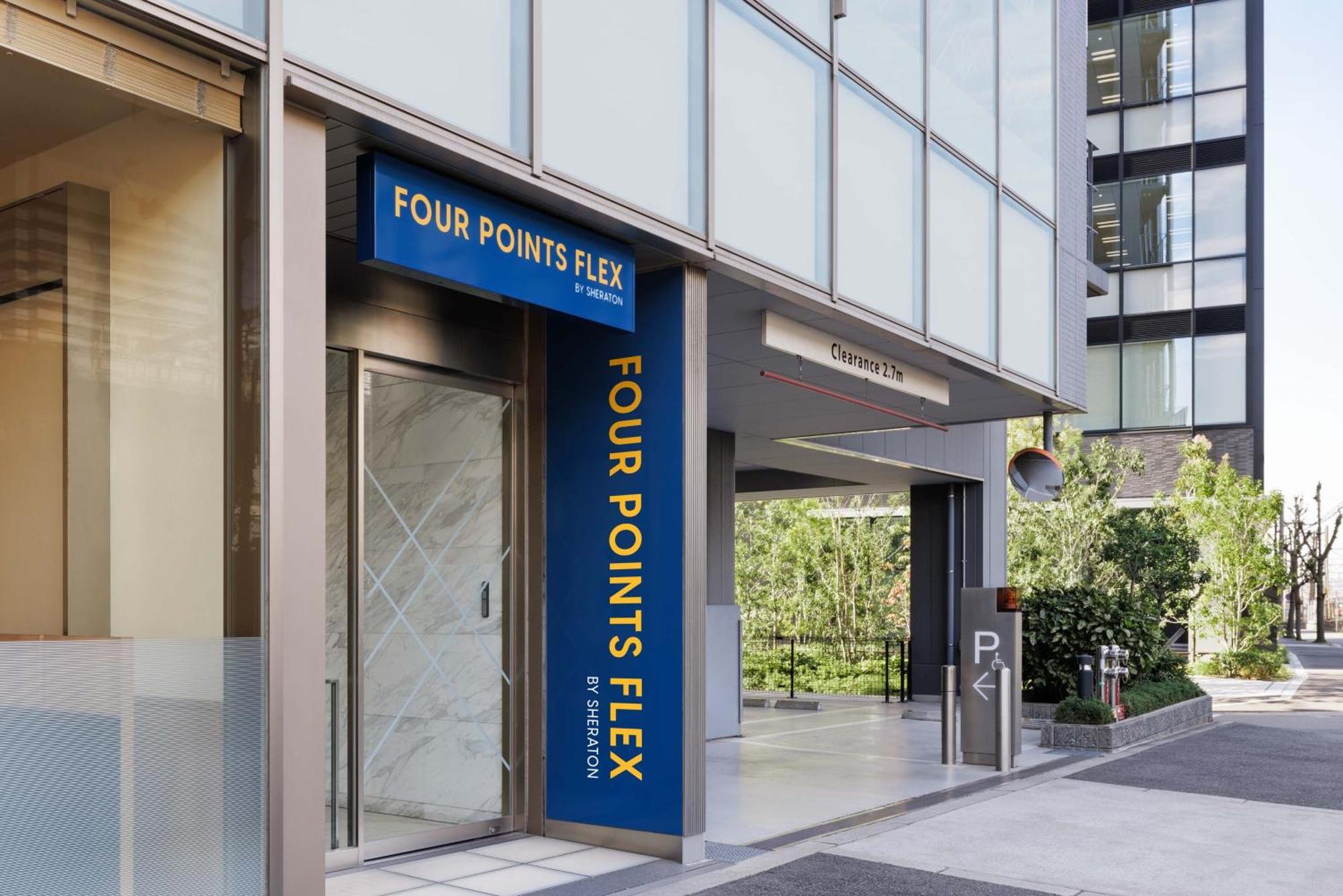 Four Points Flex By Sheraton Shin Osaka Ngoại thất bức ảnh