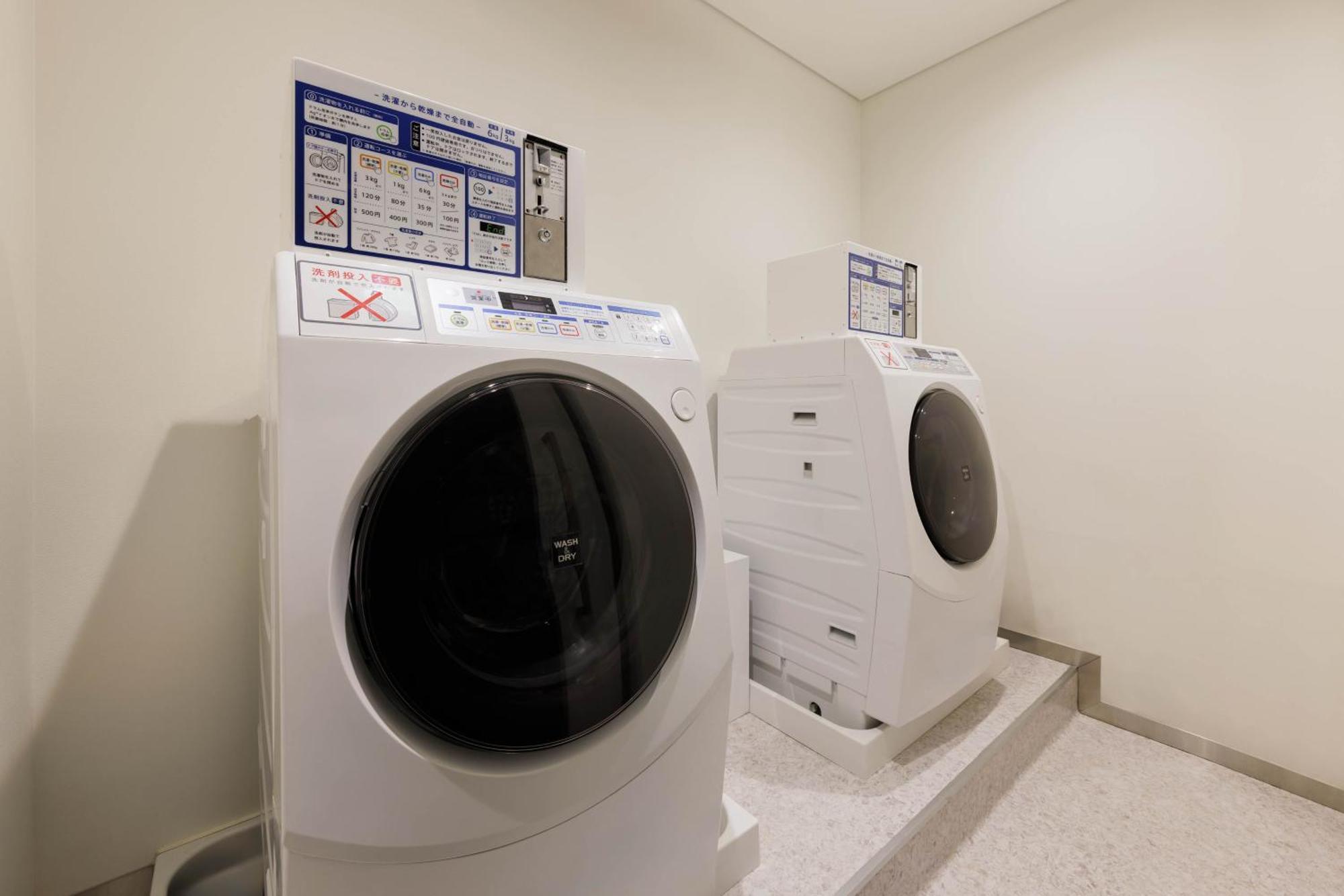 Four Points Flex By Sheraton Shin Osaka Ngoại thất bức ảnh